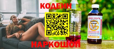 эйфоретик Гусь-Хрустальный