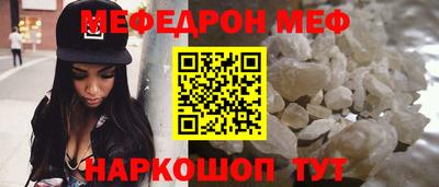 Альфа ПВП Азнакаево