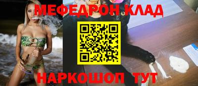 наркотики Дубна