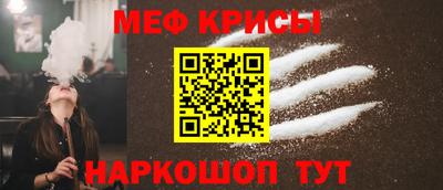 ALPHA PVP Абакан